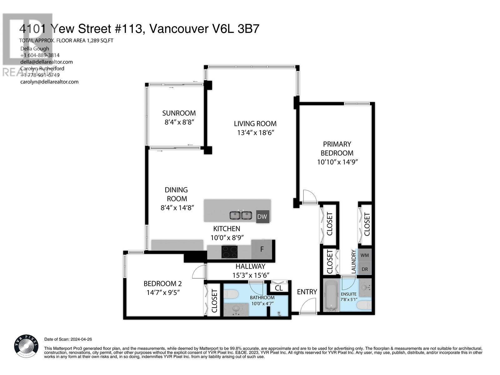 113 4101 Yew Street, Vancouver, British Columbia  V6L 3B7 - Photo 25 - R2876554