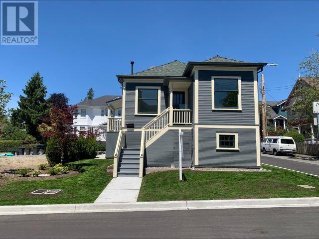 221 Townsend Place, New Westminster, British Columbia  V3L 1L4 - Photo 2 - R2876118