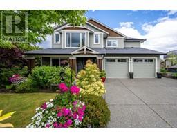 544 Spitfire Dr Comox (Town of)