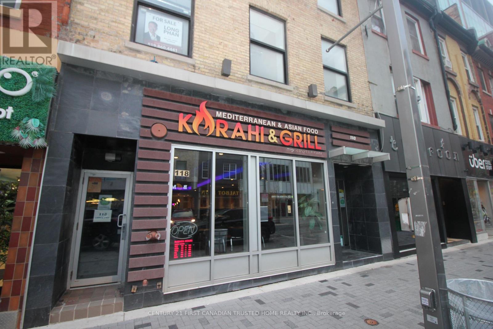 118 Dundas St, London, Ontario  N6A 1G1 - Photo 3 - X8288454