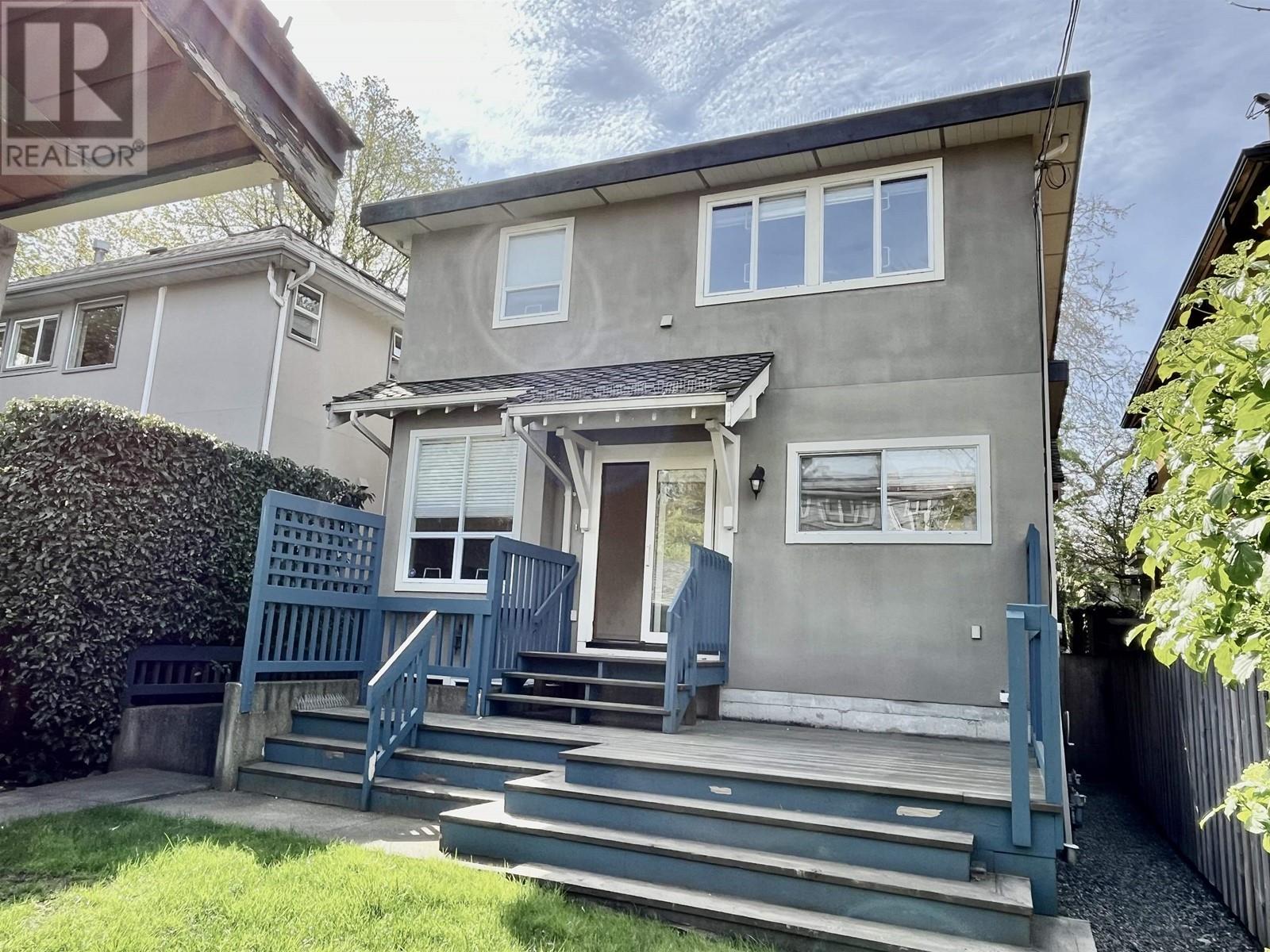 Listing Picture 28 of 29 : 4407 W 7TH AVENUE, Vancouver / 溫哥華 - 魯藝地產 Yvonne Lu Group - MLS Medallion Club Member