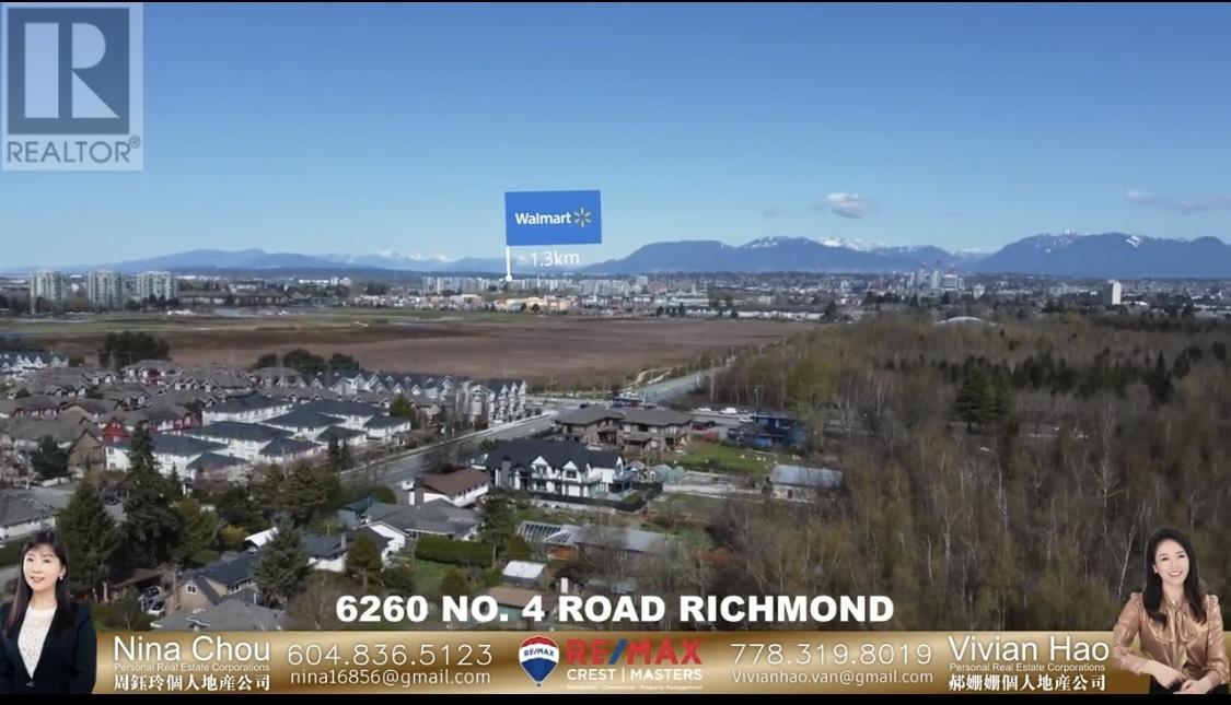 6260 No. 4 Road, Richmond, British Columbia  V6Y 2S9 - Photo 6 - R2876908