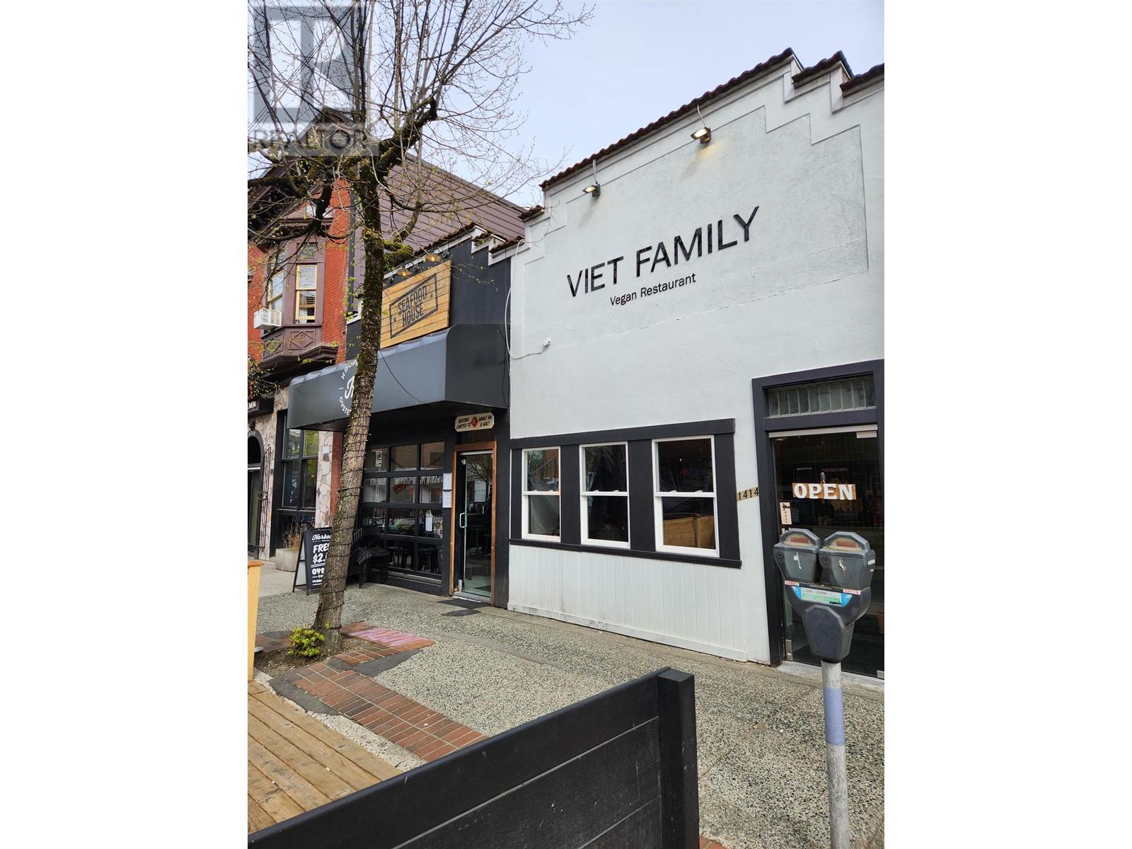 Listing Picture 2 of 2 : 1408 COMMERCIAL DRIVE, Vancouver / 溫哥華 - 魯藝地產 Yvonne Lu Group - MLS Medallion Club Member