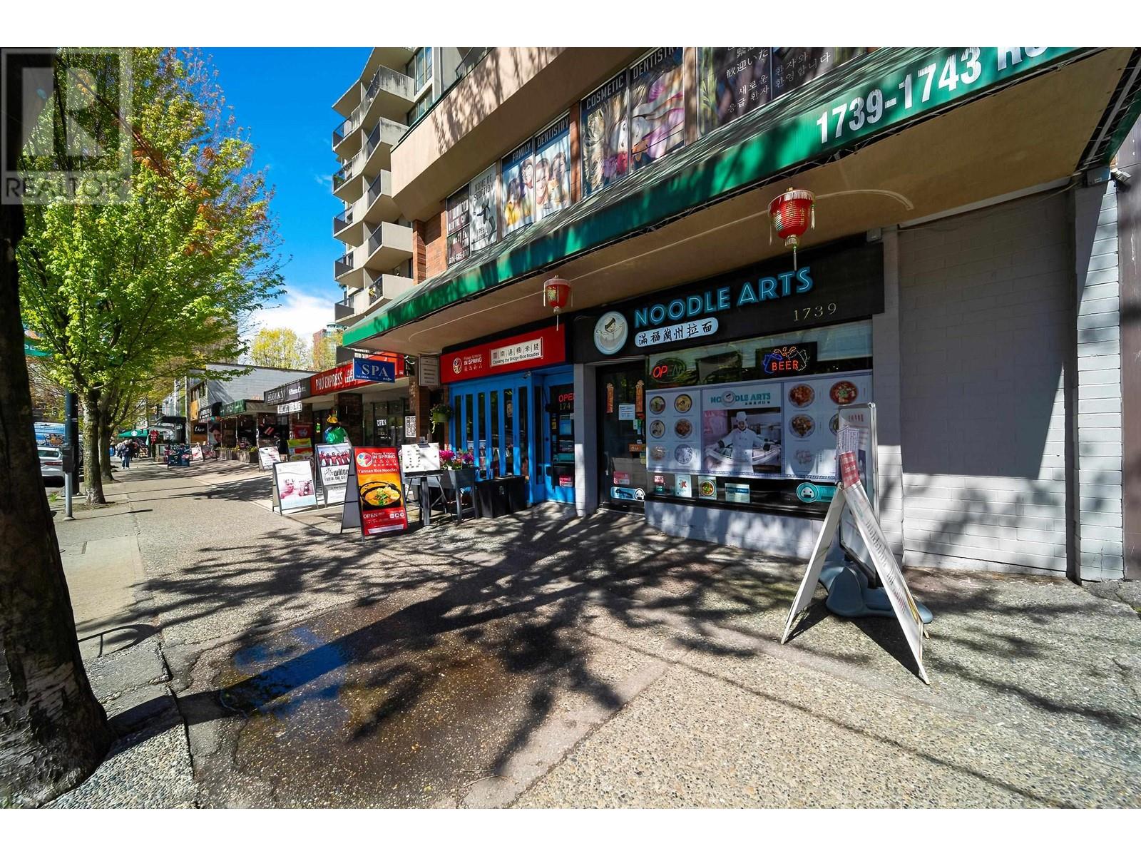 Listing Picture 13 of 28 : 1739 ROBSON STREET, Vancouver / 溫哥華 - 魯藝地產 Yvonne Lu Group - MLS Medallion Club Member