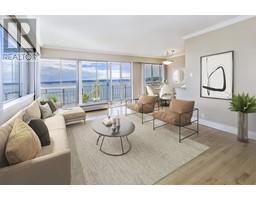 1505 150 24th Street, West Vancouver, Ca