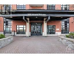 555 ANAND PRIVATE Riverside Park South