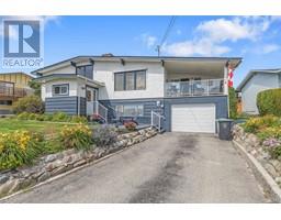 3707 Carrall Road Westbank Centre, West Kelowna, Ca