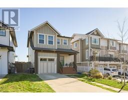 3493 Curlew St, colwood, British Columbia