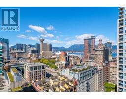 2502 188 KEEFER PLACE, vancouver, British Columbia
