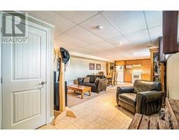 6560 COUNTY RD 17 ROAD