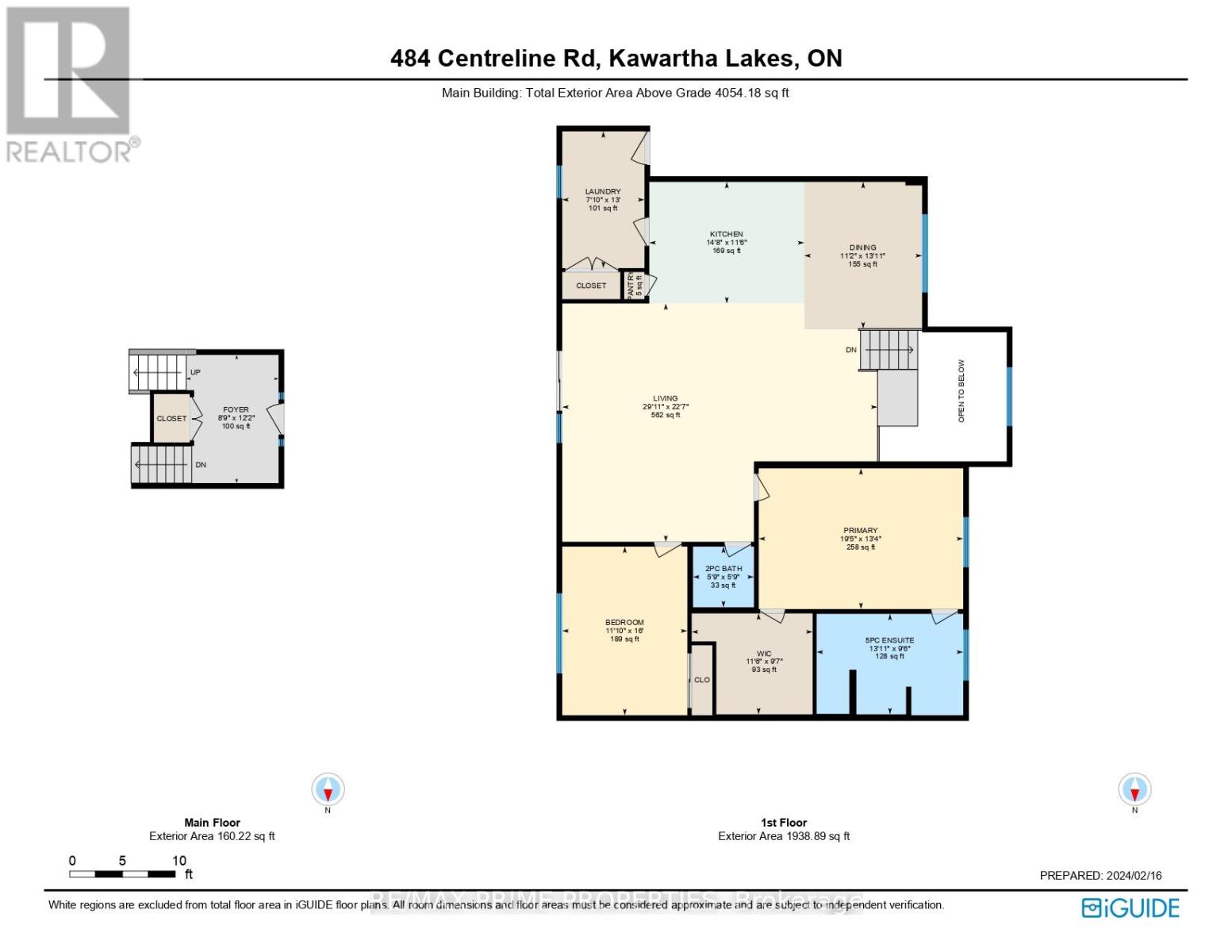 484 Centreline Road, Kawartha Lakes, Ontario  K9V 4R5 - Photo 38 - X8299374