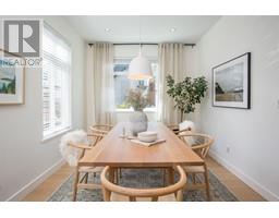 205 W 19th Street, North Vancouver, Ca