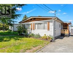 550 Cowichan Ave Courtenay East