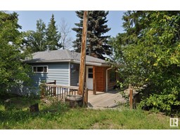 490 & 492 Lakeview DR, rural lac ste. anne county, Alberta