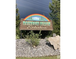 6 52111-RR25 Rainbow Beach Estates