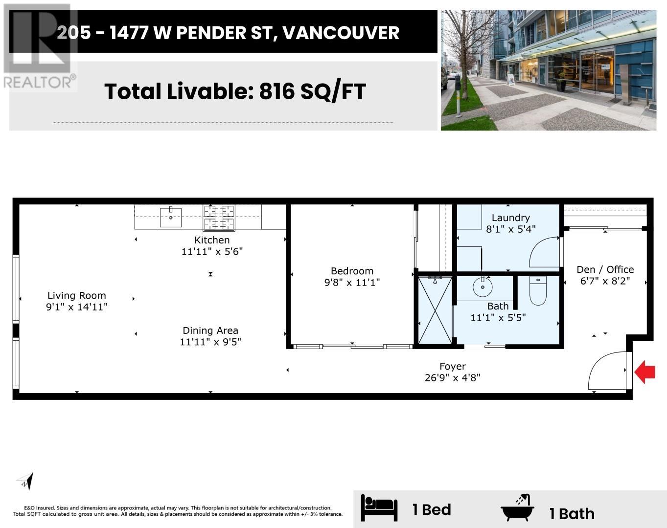 205 1477 W Pender Street, Vancouver, British Columbia  V6G 2S3 - Photo 14 - R2875656