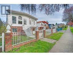5538 Chester Street, Vancouver, Ca