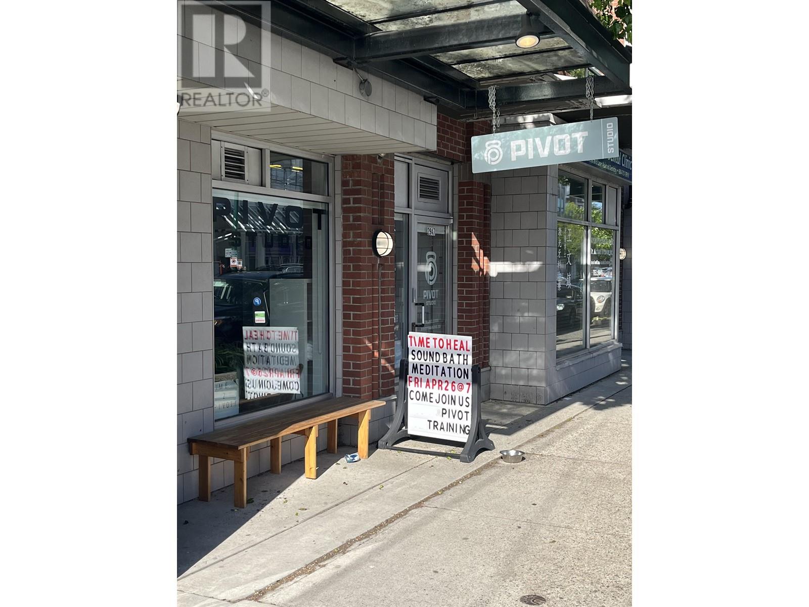 Listing Picture 2 of 10 : 2947 W 4TH AVENUE, Vancouver / 溫哥華 - 魯藝地產 Yvonne Lu Group - MLS Medallion Club Member