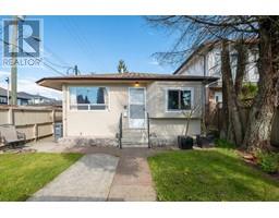 5306 CULLODEN STREET, vancouver, British Columbia