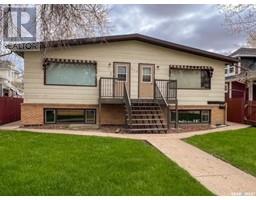 257 3rd Avenue Nw North West, Swift Current, Ca