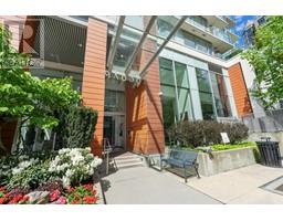 1607 1351 Continental Street, Vancouver, Ca