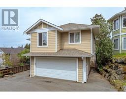 2453 Whitehorn Pl Thetis Heights, Langford, Ca