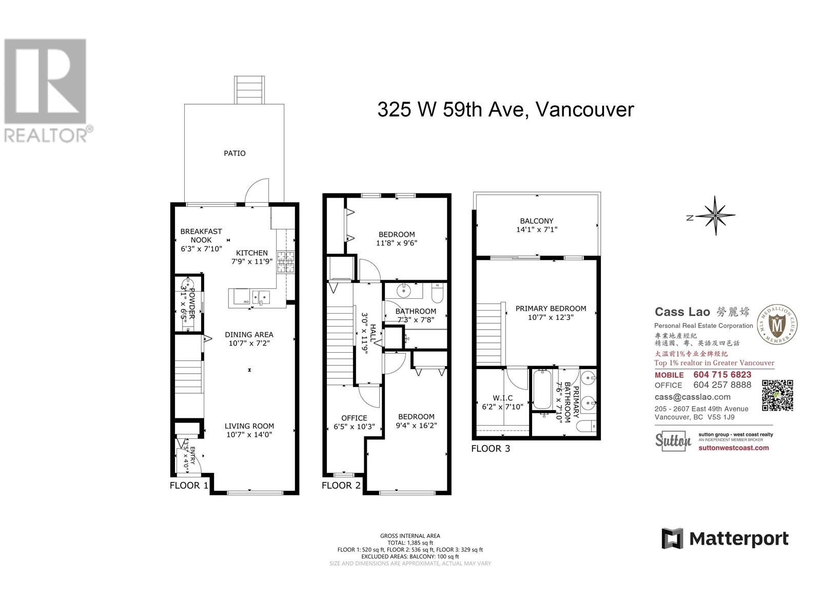 325 W 59th Avenue, Vancouver, British Columbia  V5X 1X3 - Photo 35 - R2879670