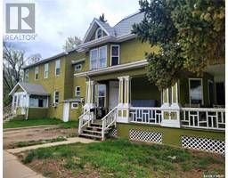405 Ominica STREET W Central MJ