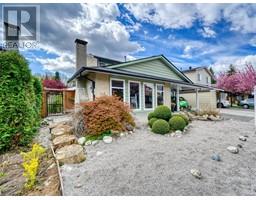 1243 OXBOW WAY, coquitlam, British Columbia