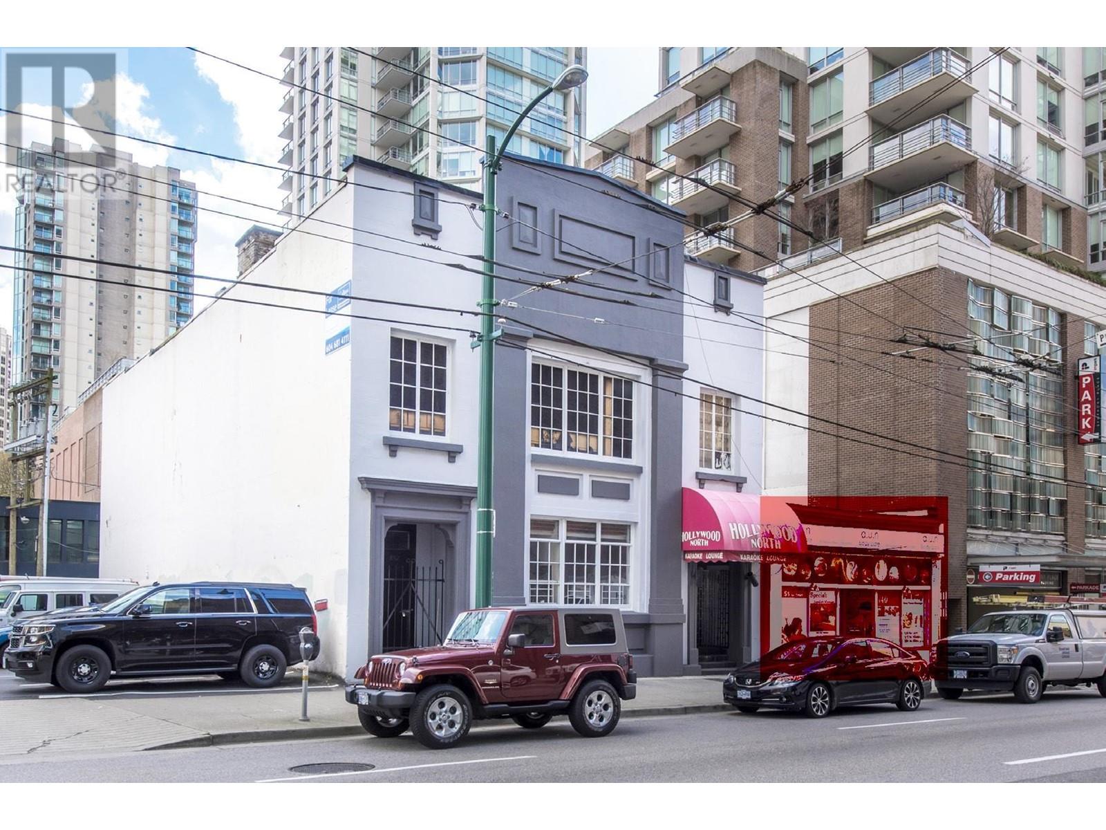 872 SEYMOUR STREET STREET, vancouver, British Columbia