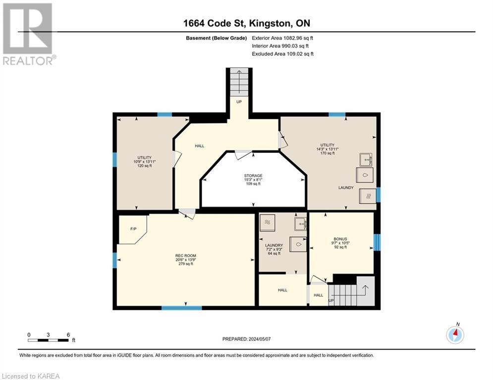 1664 Code Street, Kingston, Ontario  K7L 5H6 - Photo 46 - 40585538