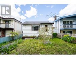 6675 CULLODEN STREET, vancouver, British Columbia