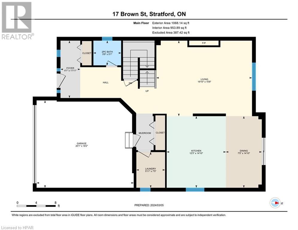 17 Brown Street, Stratford, Ontario  N5A 0B8 - Photo 48 - 40548389