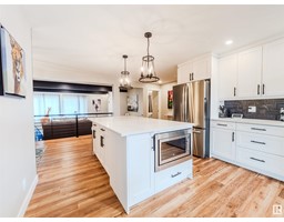 16003 87A AV NW, edmonton, Alberta