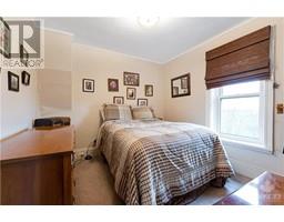157 DUNCAN DRIVE
