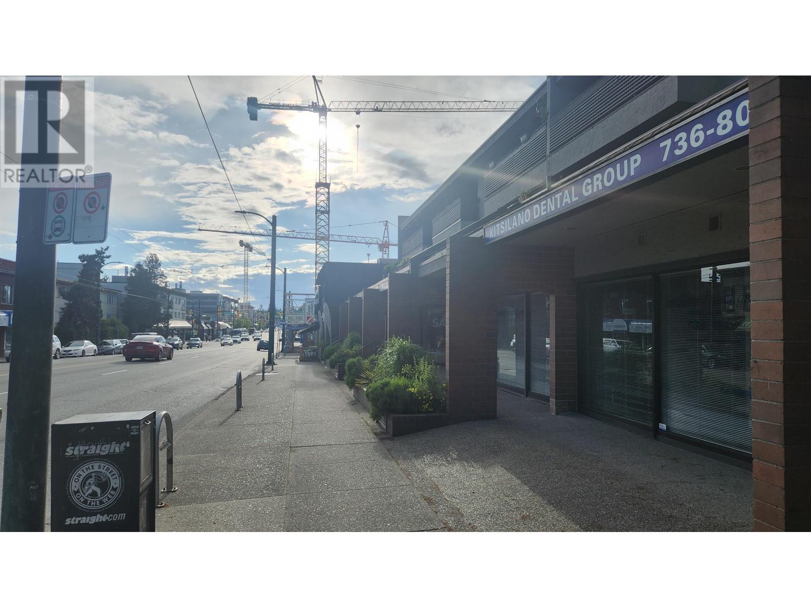 2705 W 4th Avenue, Vancouver, British Columbia  V6K 1P9 - Photo 5 - C8059792