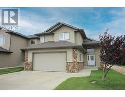 84 Oakfield Close Oriole Park, Red Deer, Ca