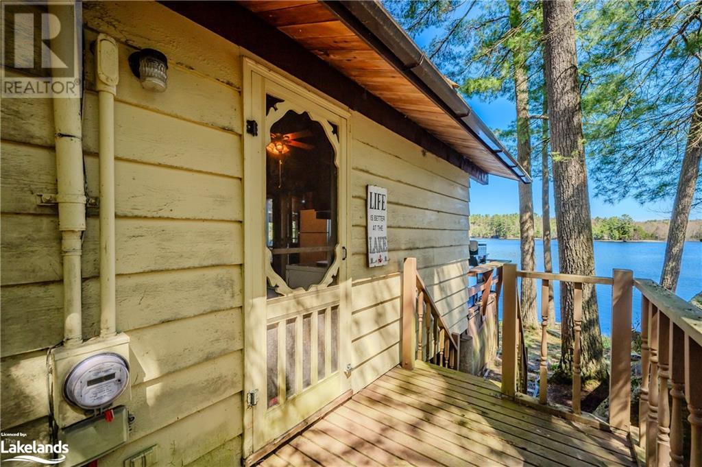 1031 Scout Trail, Port Carling, Ontario  P0B 1J0 - Photo 14 - 40583456
