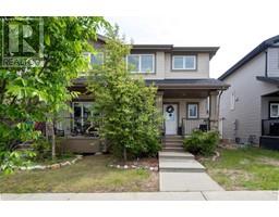 217 Clarkson Street Parsons North, Fort McMurray, Ca
