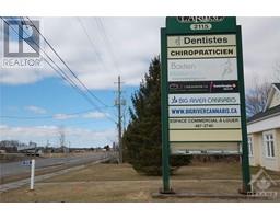 2115 LAVAL STREET UNIT#103