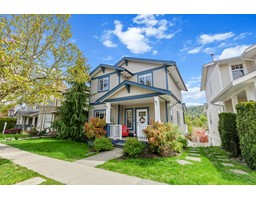 36262 S Auguston Parkway, Abbotsford, Ca