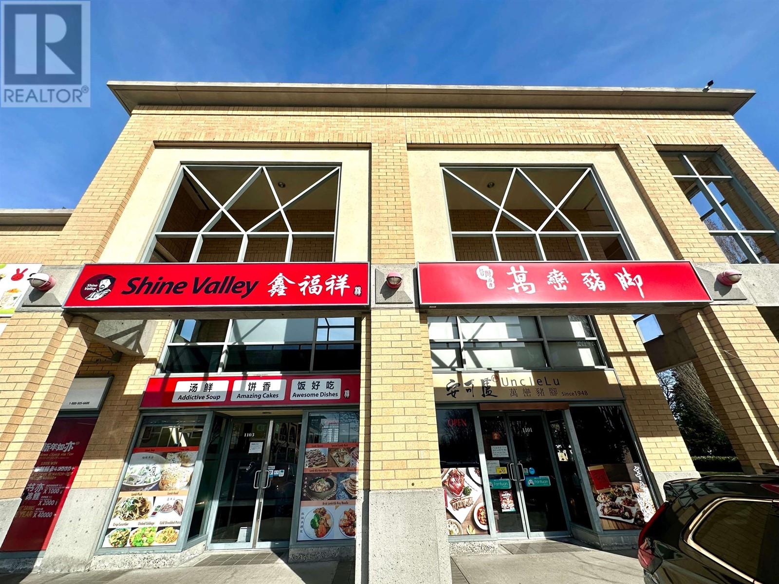 Listing Picture 9 of 10 : 1103 3779 SEXSMITH ROAD, Richmond / 烈治文 - 魯藝地產 Yvonne Lu Group - MLS Medallion Club Member