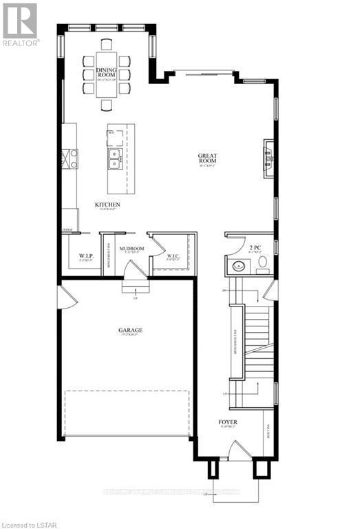 3945 Big Leaf Trail, London, Ontario  N6P 1H5 - Photo 2 - X8338988