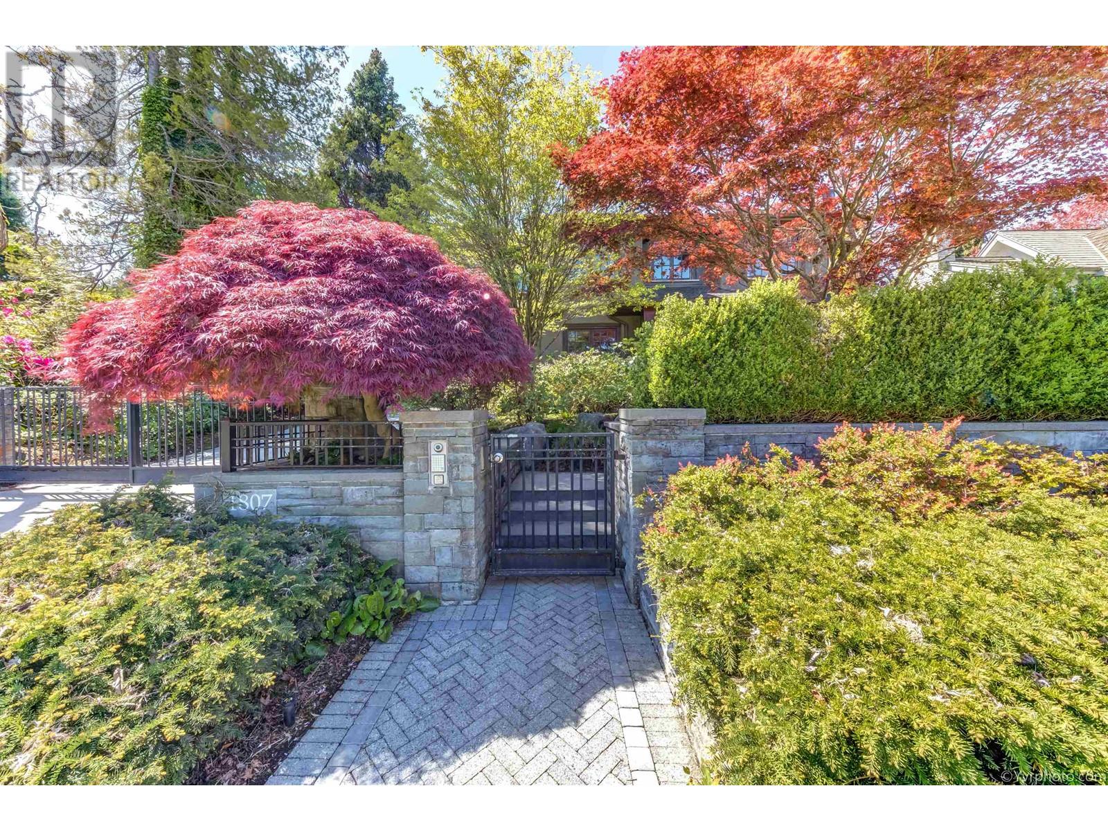 1807 Acadia Road, Vancouver, British Columbia  V6T 1R2 - Photo 10 - R2883123