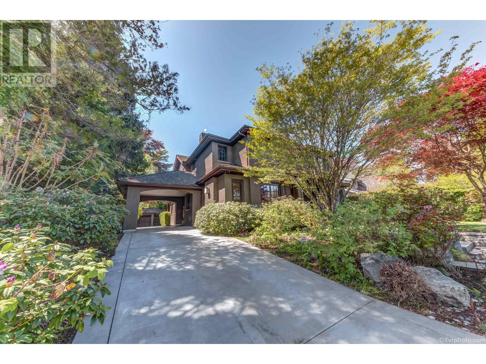 1807 Acadia Road, Vancouver, British Columbia  V6T 1R2 - Photo 8 - R2883123