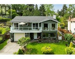 1071 Daffodil Ave, saanich, British Columbia