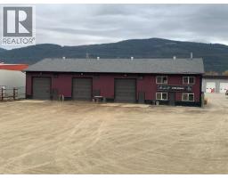 1453 Dyffryn Road Lot# 5, lumby, British Columbia