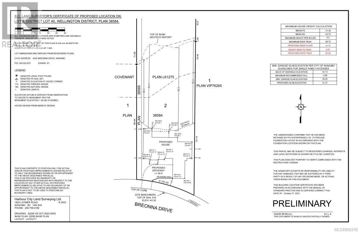 Lot 2 Breonna Dr Nw, Nanaimo, British Columbia  V9V 1E9 - Photo 1 - 950318