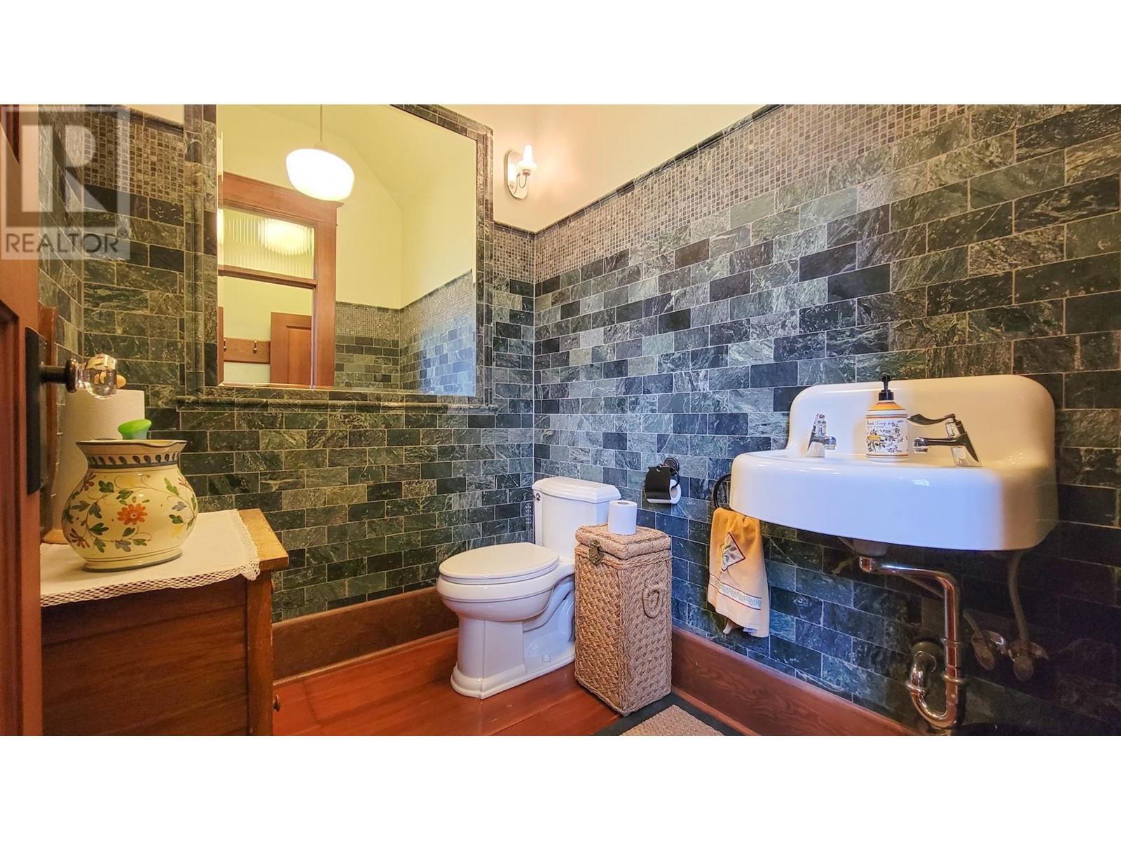 2346 Clarke Street, Port Moody, British Columbia  V3H 1Y8 - Photo 20 - C8060078