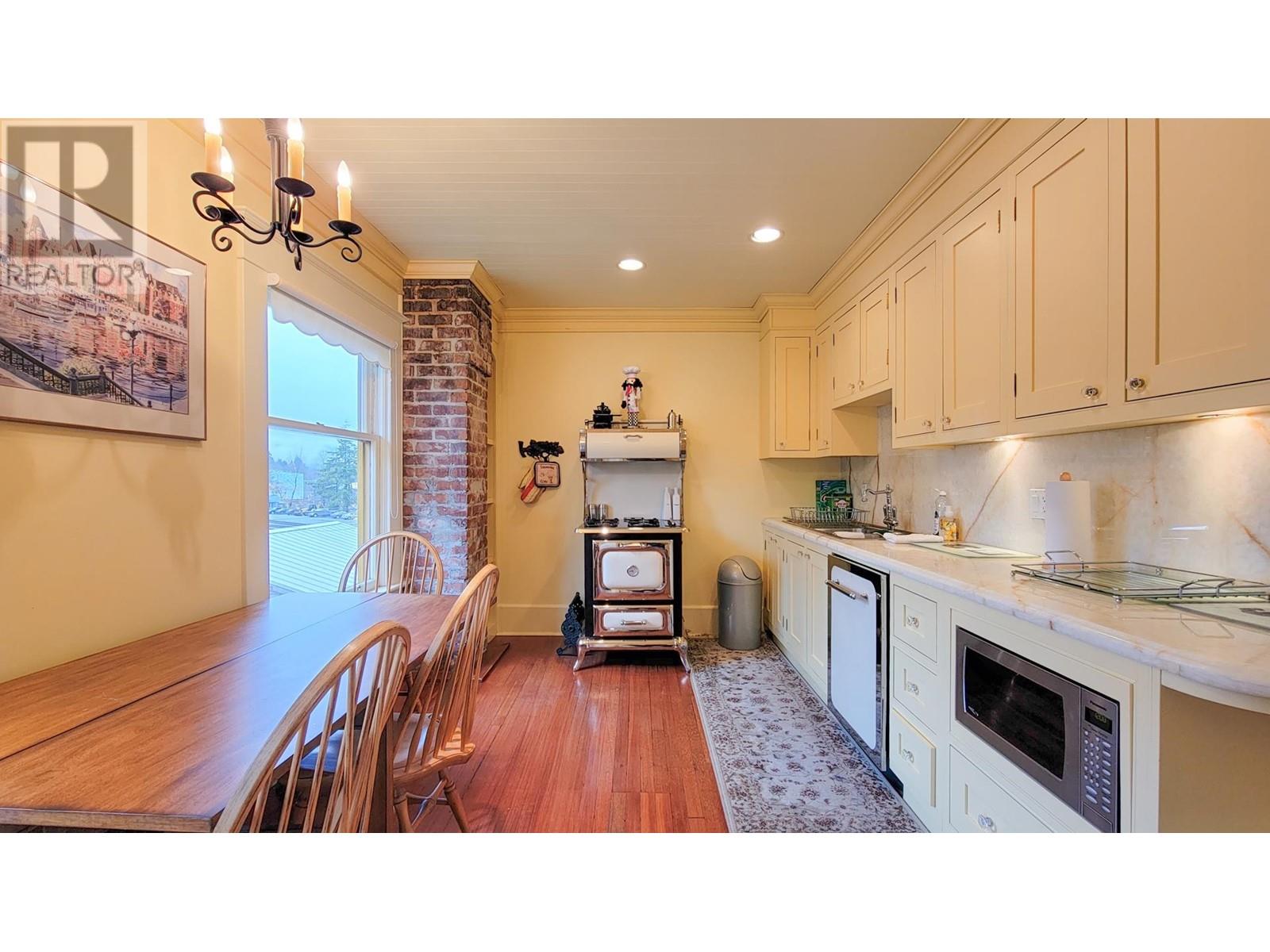 2346 Clarke Street, Port Moody, British Columbia  V3H 1Y8 - Photo 21 - C8060078